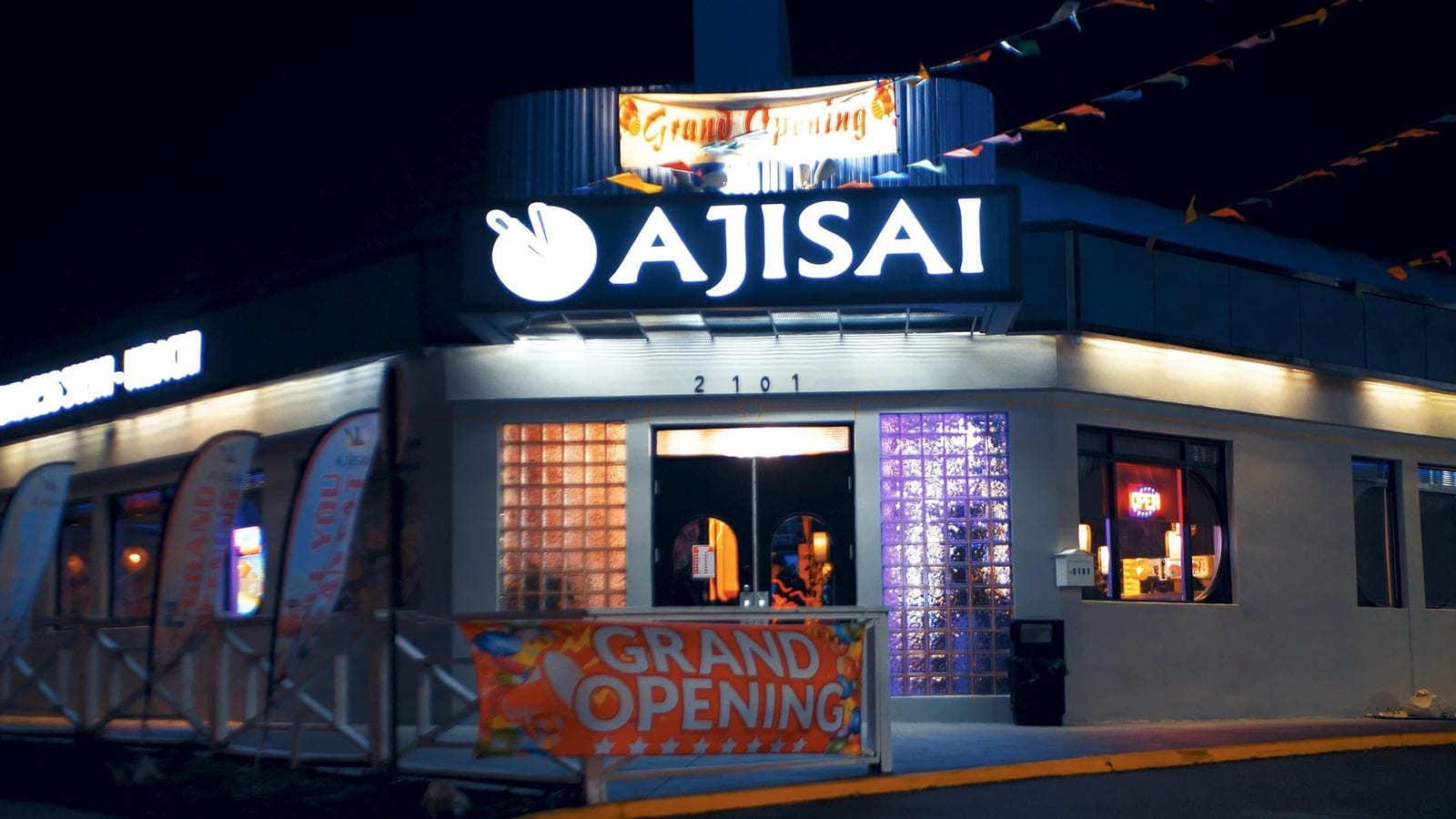 Ajisai